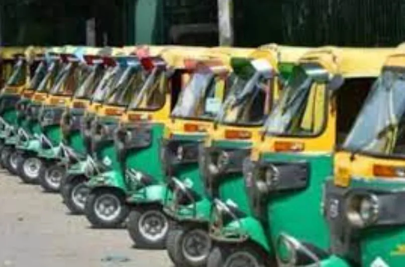 ज्यादा खर्च के लिए हो जाइये तैयार , महंगा होगा ऑटो का सफर