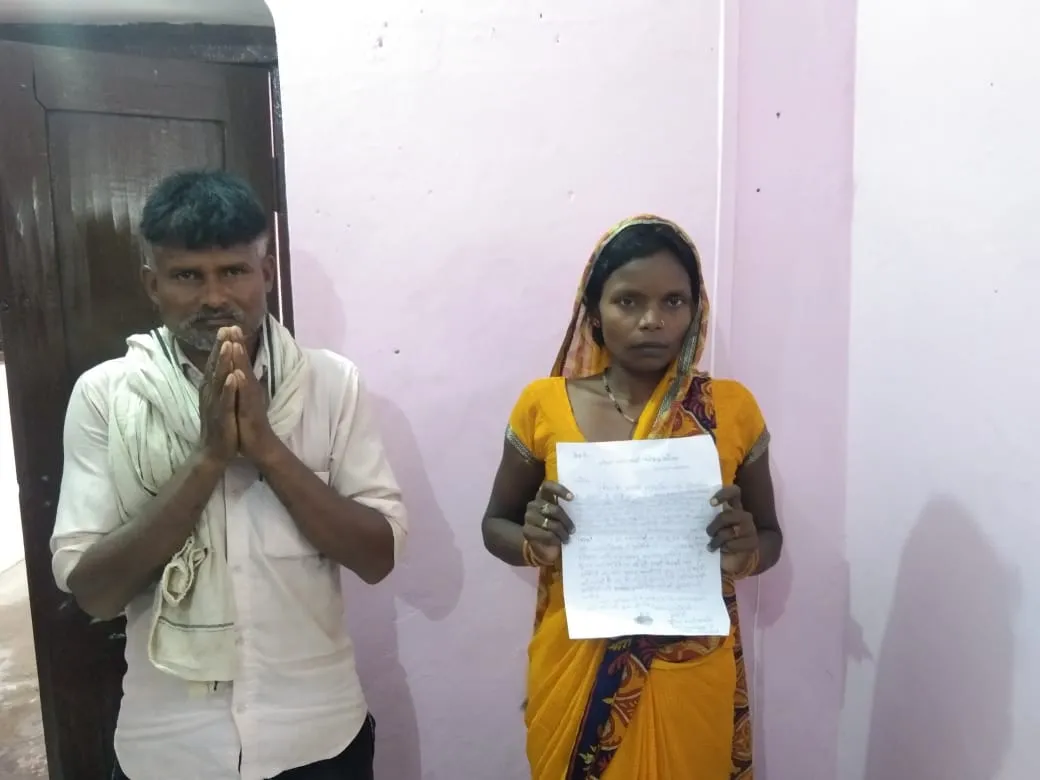 बहराइच : पहले बाइक से मारी टक्कर, फिर पेट में घोंप दिया स्टंप, किशोर की मौत