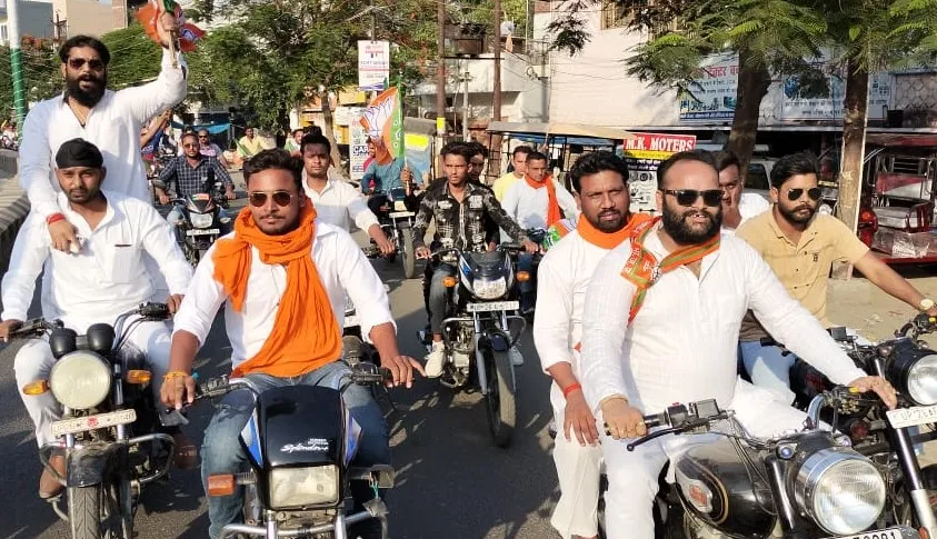 पीलीभीत: बिना अनुमति बाइक रैली निकालने पर भाजयुमो जिलाध्यक्ष पर एफआईआर