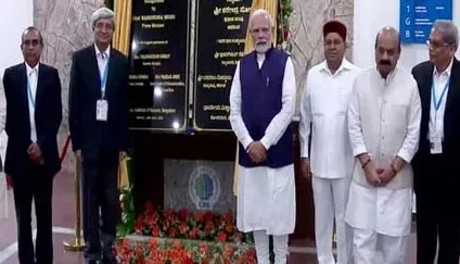 पीएम मोदी ने बेंगलुरु में ‘मस्तिष्क अनुसंधान केंद्र’ का किया उद्घाटन