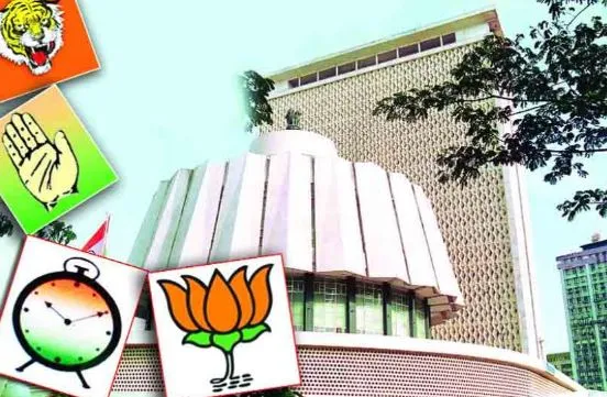 महाराष्ट्र विधान परिषद चुनाव : दोपहर एक बजे तक 246 विधायकों ने डाला वोट