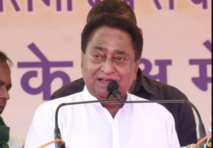 किसान सम्मान निधि को मध्यप्रदेश सरकार ने बनाया किसान अपमान निधि : कमलनाथ