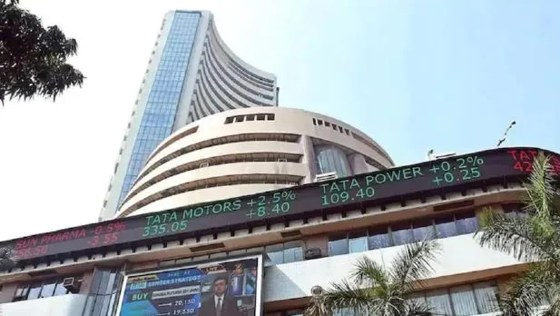 शेयर बाजार बंद, अंतिम दौर की बिकवाली से सेंसेक्स में 49 अंकों की दिखी गिरावट