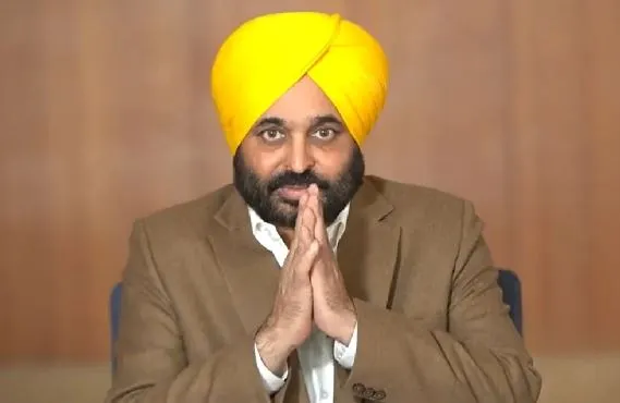 अब नहीं लगाने पड़ेंगे चंडीगढ़ के चक्कर, धुरी में भी खोला जाएगा मुख्यमंत्री दफ्तर- सीएम भगवंत मान