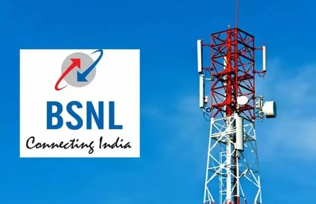 बरेली: शहर में हो रही खुदाई के चलते BSNL का नेटवर्क हुआ ठप