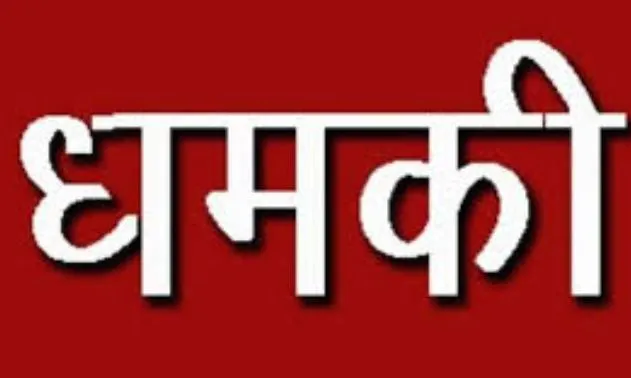 पीलीभीत: बीसलपुर में दबंगों का लाठी डंडे लिए धमकाने का वीडियो वायरल
