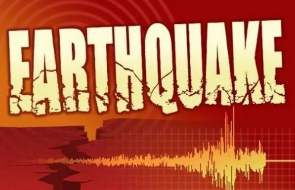 कर्नाटक में 3.4 तीव्रता का भूकंप, घरों से बाहर निकले लोग