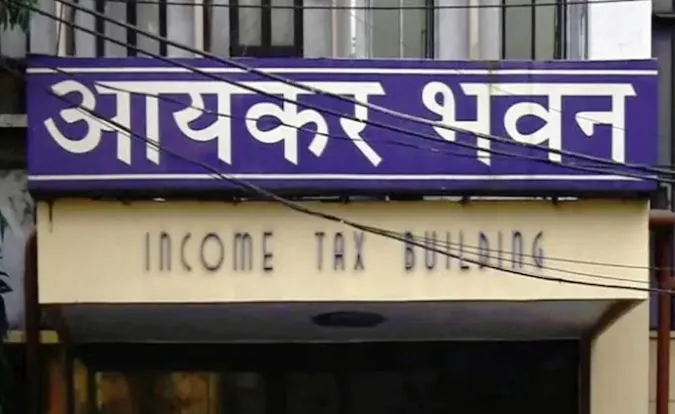 कर्नाटक: आयकर अधिकारियों ने कर चोरी के संदेह में दो शैक्षणिक संस्थानों पर मारा छापा