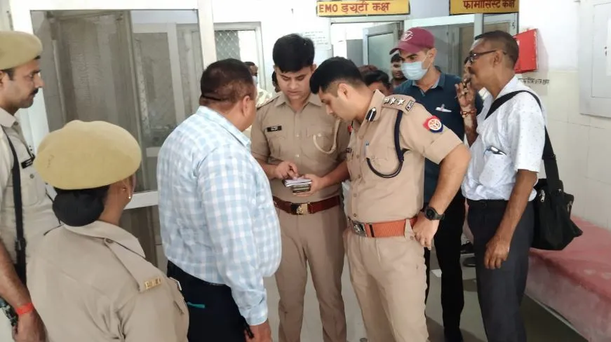 पीलीभीत: एसपी दफ्तर पहुंची दुष्कर्म पीड़िता ने पुलिस लाइन में खाया जहर, हालत गंभीर