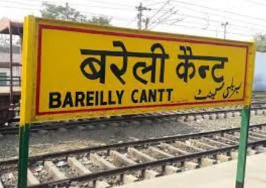 बरेली: वर्षों से नहीं भर सके सड़कों के जख्म, कैंट बोर्ड के पूर्व पार्षदों ने उठाए सवाल