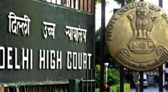 केंद्र ने सरकारी एजेंसियों द्वारा निगरानी के खिलाफ जनहित याचिका पर हलफनामा दायर किया