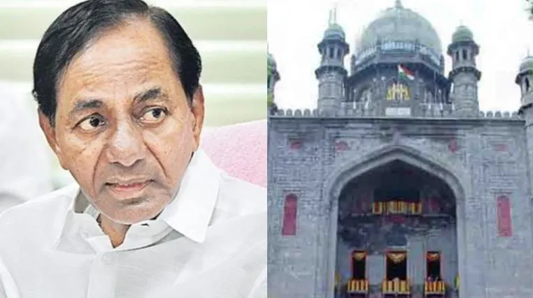 तेलंगाना : टीआरएस कार्यालय के लिए जमीन आवंटन के मामले में केसीआर को नोटिस