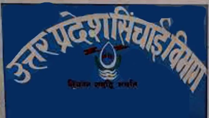 बरेली: खबरदार…अब नहीं कर सकेंगे मनमानी, एप रखेगा सब जानकारी