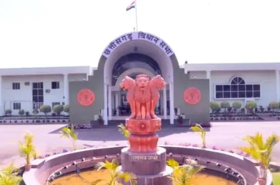 छत्तीसगढ़ विधानसभा का मानसून सत्र 20 जुलाई से होगा शुरू