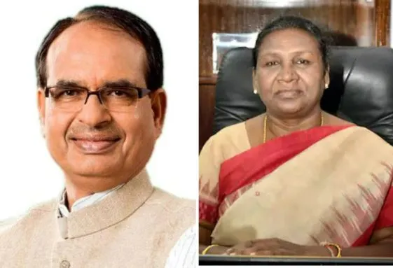 सामाजिक परिवर्तन की संवाहक होंगी द्रौपदी मुर्मू : शिवराज