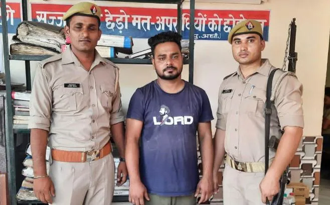 पीलीभीत: हरकत में आई पुलिस, दुष्कर्म का आरोपी गिरफ्तार