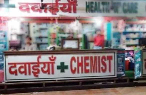 बरेली: 85 फीसदी मेडिकल स्टोर बिना FSDA में पंजीकरण के हो रहे संचालित