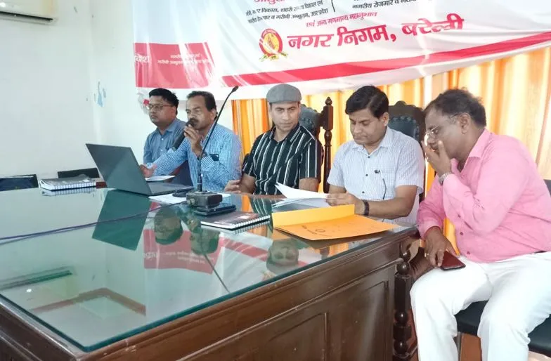 बरेली: संचारी रोग नियंत्रण की तैयारी को लेकर हुई बैठक