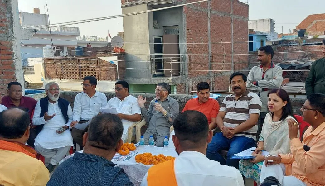 बरेली: कमजोर बूथों को मजबूत करने में जुटी भाजपा
