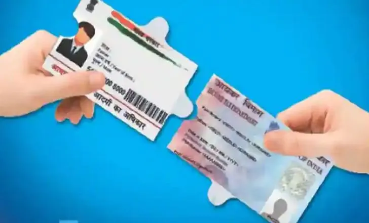 30 जून तक हर हाल में करवा लें आधार-पैन लिंक और डीमैट अकाउंट की KYC कराने जैसे ये कुछ काम…