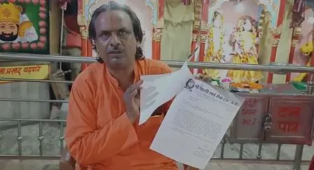 अनशन पर बैठेंगे पंडित सुशील पाठक, मौलाना तौकीर रजा पर FIR दर्ज की मांग, कहा- 19 जून प्रदर्शन में उड़ाया था पीएम का मजाक