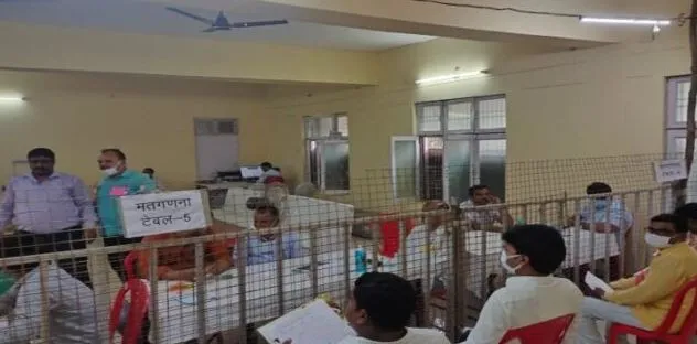 Rajendra Nagar Bypoll : पांचवें दौर की मतगणना के बाद बीजेपी उम्मीदवार एक हज़ार मतों से पीछे