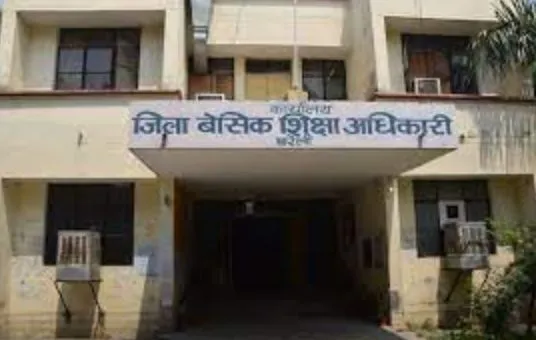 बरेली: यू-डायस डाटा फीडिंग में फिसड्डी जनपद, बीईओ से मांगा स्पष्टीकरण