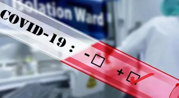 बरेली: जिले में बढ़ी कोरोना की रफ्तार, मिले तीन नए मामले, सक्रिय केस हुए 21
