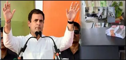 वायनाड में राहुल गांधी के कार्यालय पर मुख्यमंत्री कार्यालय के इशारे पर किया गया हमला : कांग्रेस