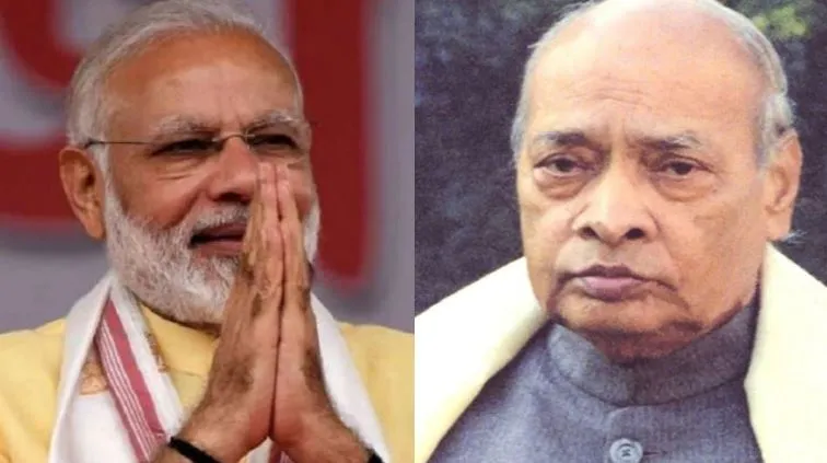 पी वी नरसिंह राव की जयंती आज, प्रधानमंत्री मोदी ने दी श्रद्धांजलि 