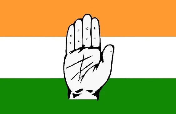 ‘बेचे जाओ पार्टी’ सार्वजनिक क्षेत्रों के बैंकों को संपूर्ण रूप से बेचना चाहती है: कांग्रेस