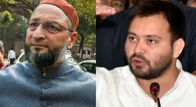असदुद्दीन ओवैसी को बड़ा झटका, AIMIM पार्टी के चार विधायक आरजेडी में शामिल