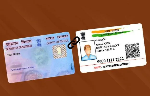क्या आपने आधार से पैन कराया लिंक?, नहीं किया तो करें आज ही, जानें कल से कितने का लगेगा जुर्माना