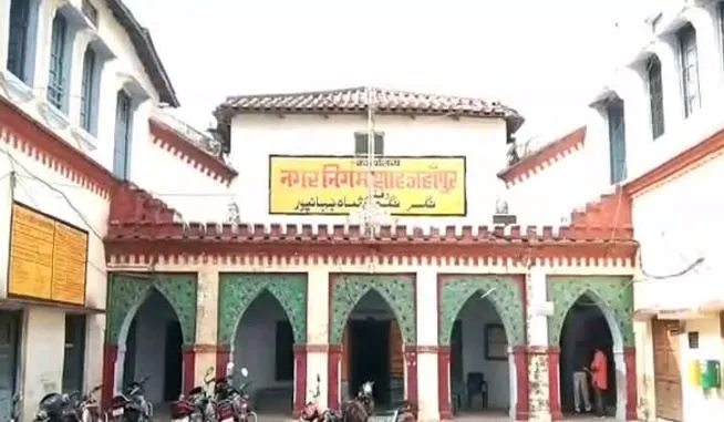 शाहजहांपुर: नगर निगम का 10 करोड़ से अधिक दबाए बैठे हैं 125 बकाएदार