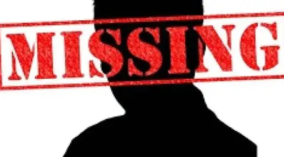 पीलीभीत: बाइक सवार लापता, नहर में डूबने की आशंका