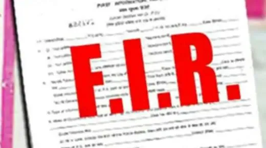 लखीमपुर-खीरी: पीडब्ल्यूडी के बेलदार के खिलाफ अमानत में खयानत की रिपोर्ट दर्ज