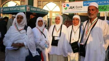 जम्मू-कश्मीर से 145 श्रद्धालुओं का पहला जत्था हज के लिए हुआ रवाना