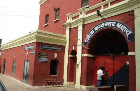 बदायूं: कैदी ने जेल में फंदे पर लटककर की आत्महत्या