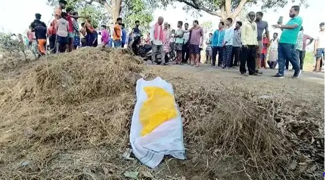 एकतरफा प्यार में सनकी आशिक ने छात्रा को उतारा मौत के घाट, कुल्हाड़ी से की हत्या, क्षेत्र में फैली सनसनी
