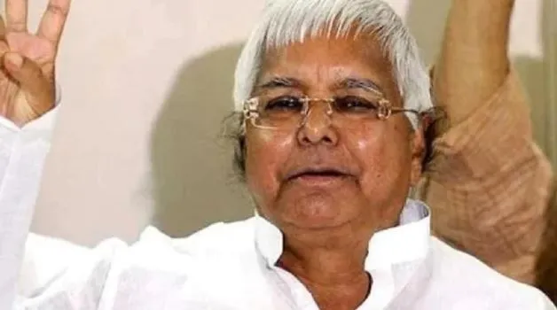 लालू यादव को राहत, झारखंड आचार संहिता उल्लंघन के मामले में रिहा