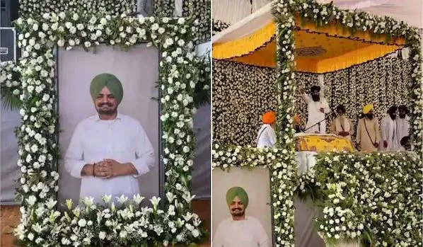 सिद्धू मूसेवाला की अंतिम अरदास: भोग कार्यक्रम में बड़ी संख्या में लोग हुए शामिल 