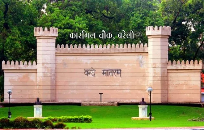 बरेली: अब कारगिल चौक पर भी कटेंगे ई चालान, 11 जून से लागू होगी व्यवस्था
