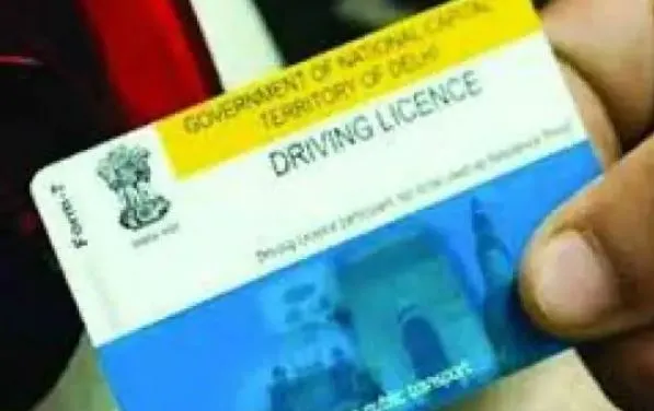 बरेली: लर्निंग लाइसेंस के टेस्ट में फर्जीवाड़ा कर रहे आवेदक