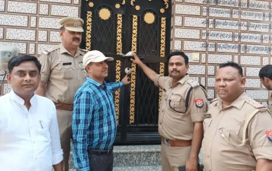पीलीभीत: महिला तस्कर की 3 करोड़ 18 लाख की संपत्ति कुर्क
