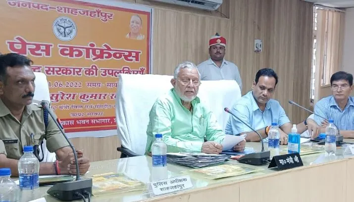 शाहजहांपुर: केंद्र की तीन के बजाय आठ साल की उपलब्धियां गिना गए खन्ना