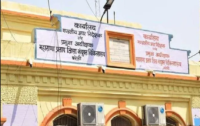 बरेली: सर्च अभियान में मलेरिया के मिले 12 मरीज