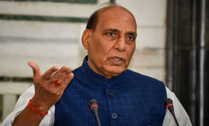 रणनीतिक साझेदारी
