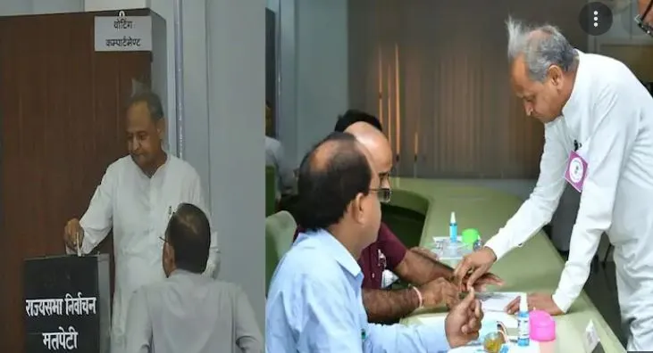 राजस्थान में राज्यसभा की चार सीटों के लिए मतदान शुरू, सीएम अशोक गहलोत ने डाला वोट