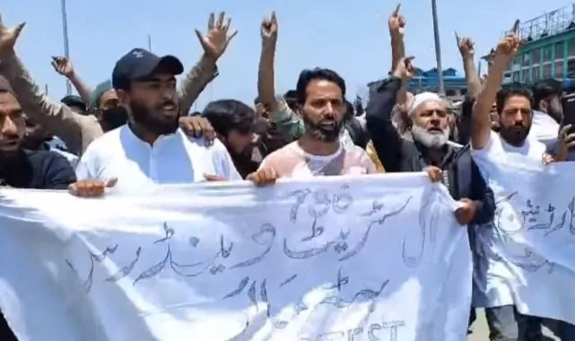 पैगंबर मोहम्मद के खिलाफ टिप्पणी को लेकर श्रीनगर में भी विरोध प्रदर्शन