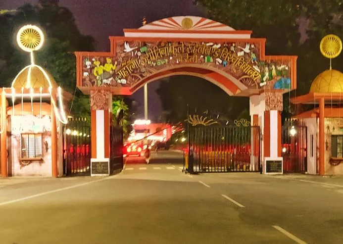 बरेली: अब 17 से होंगी रुविवि की मुख्य परीक्षाएं